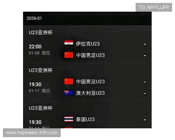 中国男足迎战日本队，备战亚洲杯决赛圈，球队目标力争小组出线